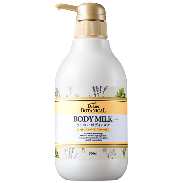 Diane Botanical Body Milk Citrus &amp; White Bouquet Degree