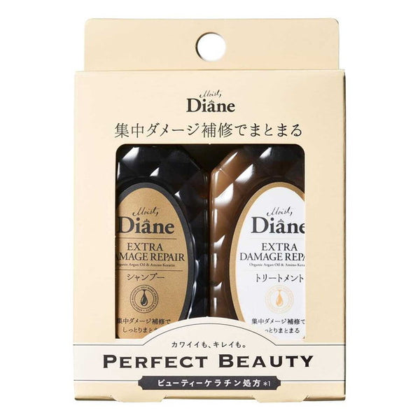 Moist Diane Perfect Beauty 额外伤害洗发水和护理试用套装 50 毫升 x 2