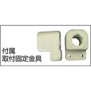 フジ マシンセフティーガード 旋盤用 ガード幅400mm 2枚仕様 【直送品】 返品・キャンセル・他商品と同時購入は不可