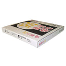 飛騨の匠 10枚 355X2.5X25.4MM メーカー直送 ▼返品・キャンセル不可【他商品との同時購入不可】