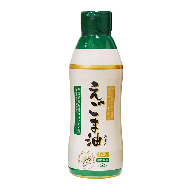 ◆朝日 えごま油 大容量 フレッシュキープボトル入り 340g