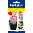 スペクトラムブランズジャパン テトラ バイオバッグS （WG-25、 IT-20、AT-S用） 2個入
