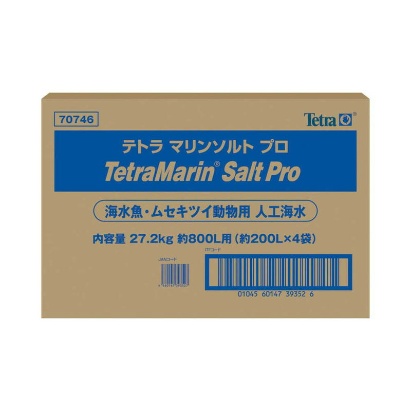 スペクトラムブランズジャパン テトラ マリンソルト プロ 800Ｌ用 27.2kg 27.2ｋｇ（約800Ｌ）