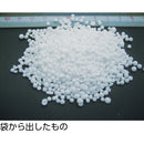 讃岐化成 凍結防止剤 RCG25 【直送品】 返品・キャンセル・他商品と同時購入は不可