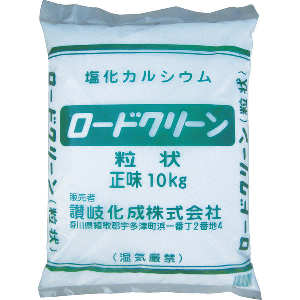 讃岐化成 凍結防止剤 RCG10 メーカー直送 ▼返品・キャンセル不可【他商品との同時購入不可】