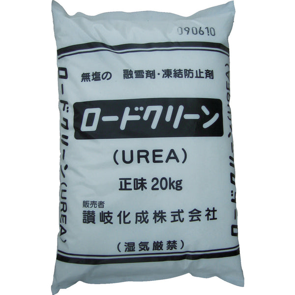 讃岐化成 凍結防止剤 RCU20 メーカー直送 ▼返品・キャンセル不可【他商品との同時購入不可】