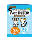 ペットライブラリー inunekoneru ウェットティッシュ 70枚×3パック