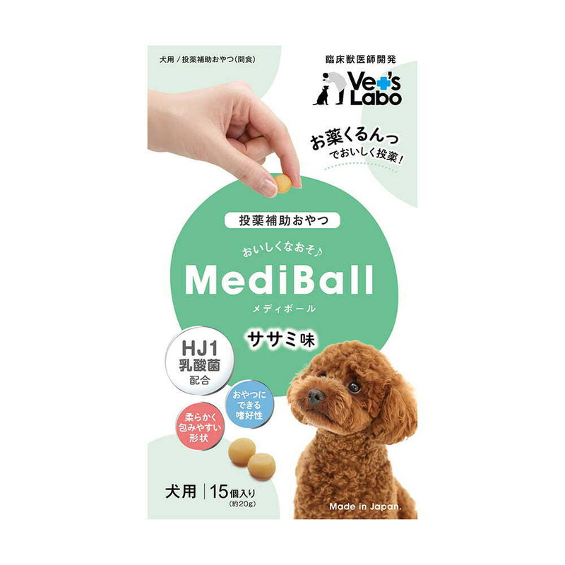 ジャパンペットコミュニケーションズ 犬用 メディボール ササミ味 15個入