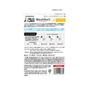 ジャパンペットコミュニケーションズ 猫用 メディボール ササミ味 15個入