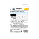 ジャパンペットコミュニケーションズ 猫用 メディボール ササミ味 15個入