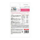 ジャパンペットコミュニケーションズ 犬用 おやつサプリ しつけサポート  80g