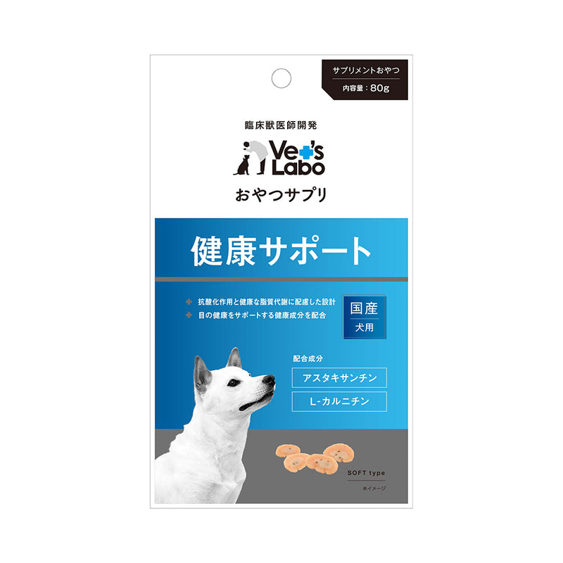 ジャパンペットコミュニケーションズ 犬用おやつサプリ健康サポート ８０ｇ