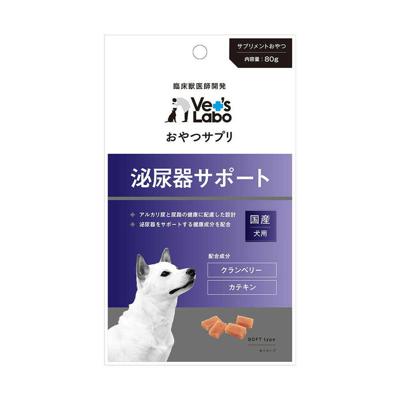 ジャパンペットコミュニケーションズ 犬用 おやつサプリ 泌尿器サポート 80g
