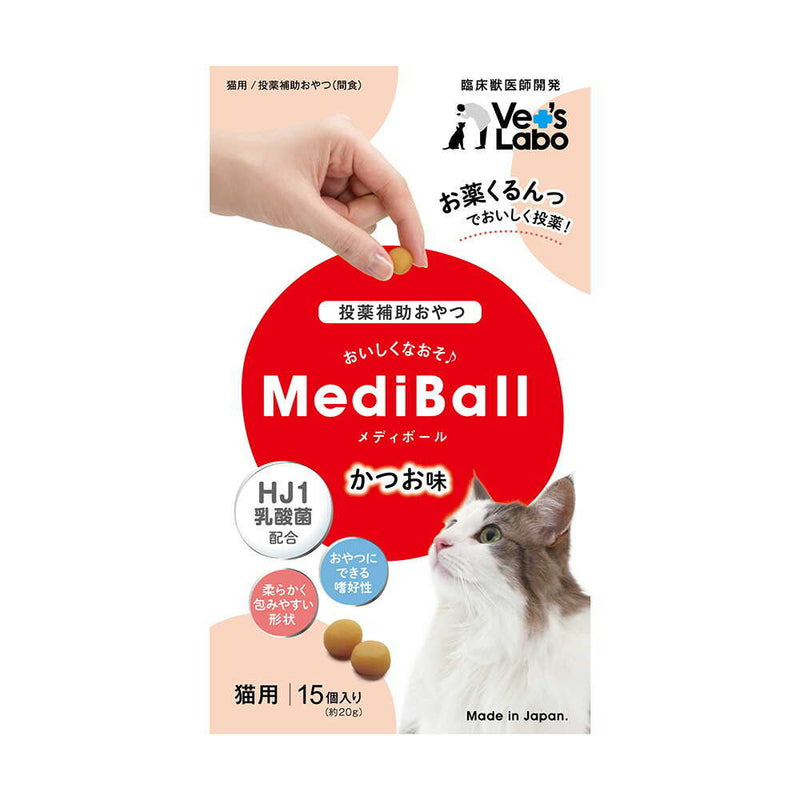 ジャパンペットコミュニケーションズ 猫用 メディボール かつお味 15個入