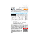 ジャパンペットコミュニケーションズ 犬用 メディボール チーズ味  15個入