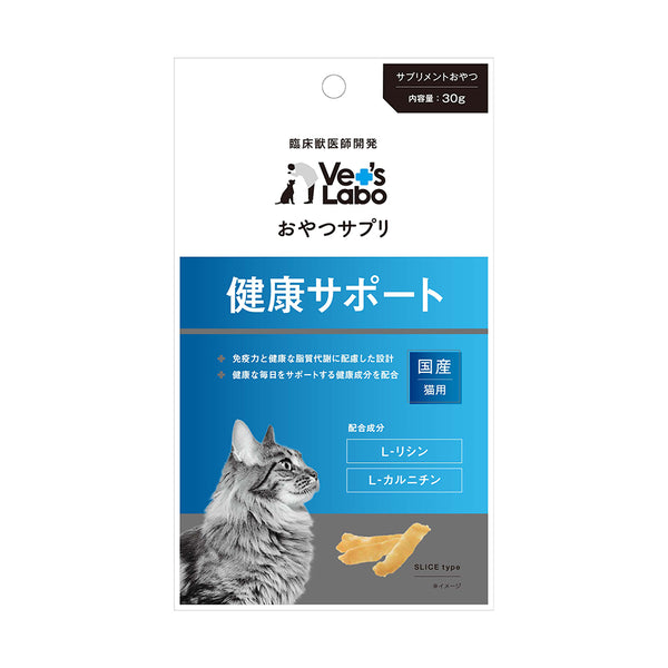 ジャパンペットコミュニケーションズ 猫用おやつサプリ健康サポート ３０ｇ