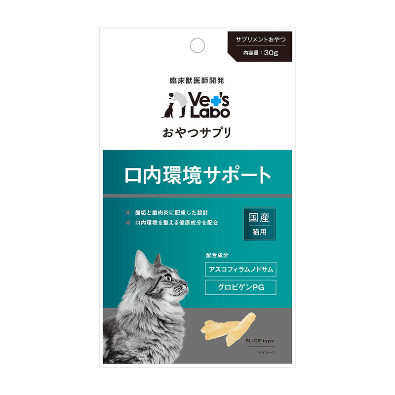 ジャパンペットコミュニケーションズ 猫用おやつサプリ口内環境サポート ３０ｇ