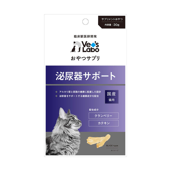 ジャパンペットコミュニケーションズ 猫用おやつサプリ泌尿器サポート ３０ｇ