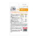 ジャパンペットコミュニケーションズ 犬用 おやつサプリ 関節サポート 80g