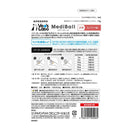 ジャパンペットコミュニケーションズ 犬用 メディボール レバー味 15個入