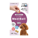 ジャパンペットコミュニケーションズ 犬用 メディボール たら味 15個入