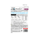 ジャパンペットコミュニケーションズ 犬用 メディボール たら味 15個入