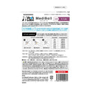 ジャパンペットコミュニケーションズ 犬用 メディボール たら味 15個入