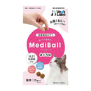 ジャパンペットコミュニケーションズ 猫用 メディボール まぐろ味 15個入