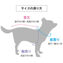 犬用 ベッツウェア 男の子用 カーキ XL メーカー直送 ▼返品・キャンセル不可【他商品との同時購入不可】