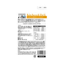 ジャパンペットコミュニケーションズ キッチン＆デリ 犬用 かぼちゃと鶏肉のスープ仕立て 80g