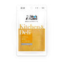 ジャパンペットコミュニケーションズ キッチン＆デリ 犬用 かぼちゃと鶏肉のスープ仕立て 80g