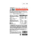 ジャパンペットコミュニケーションズ キッチン＆デリ 犬用 サーモンとチーズのクリームリゾット 80g