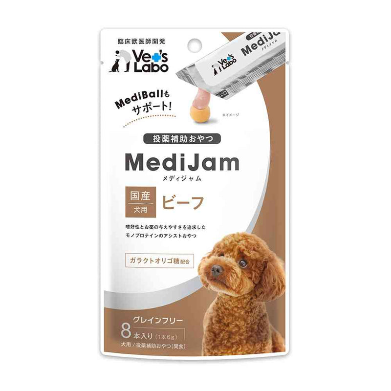 ジャパンペットコミュニケーションズ 犬用 メディジャム ビーフ  6g×8本