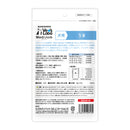 ジャパンペットコミュニケーションズ 犬用 メディジャム うま  6g×8本