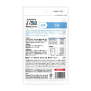 ジャパンペットコミュニケーションズ 犬用 メディジャム うま  6g×8本