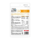 ジャパンペットコミュニケーションズ 犬用 メディジャム チーズ 6g×8本