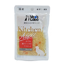 ジャパンペットコミュニケーションズ キッチン＆アスピック 猫用 まぐろと鯛フレークアスピック 40g