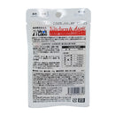 ジャパンペットコミュニケーションズ キッチン＆アスピック 猫用 まぐろと鯛フレークアスピック 40g