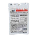 ジャパンペットコミュニケーションズ キッチン＆アスピック 猫用 まぐろと鯛フレークアスピック 40g