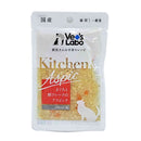 ジャパンペットコミュニケーションズ キッチン＆アスピック 猫用 まぐろと鯛フレークアスピック 40g