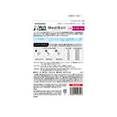 ジャパンペットコミュニケーションズ 犬用 メディボール さつまいも味 15個入