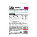 ジャパンペットコミュニケーションズ 犬用 メディボール さつまいも味 15個入