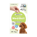ジャパンペットコミュニケーションズ 犬用 メディボール ヤギミルク味 15個入