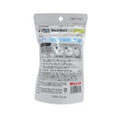 ジャパンペットコミュニケーションズ 猫用 メディボール ヤギミルク味 15個入