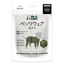 犬用 ベッツウェア 袖付き 男の子用 カーキ L メーカー直送 ▼返品・キャンセル不可【他商品との同時購入不可】