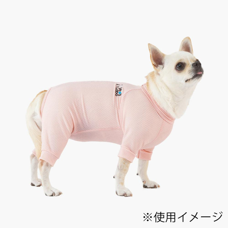犬用 ベッツウェア 袖付き 女の子用 ピンク L メーカー直送 ▼返品・キャンセル不可【他商品との同時購入不可】