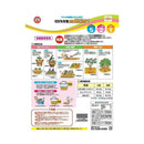 日清ガーデンメイト 日清純正油かす 3kg