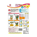 日清ガーデンメイト バラの肥料 700g