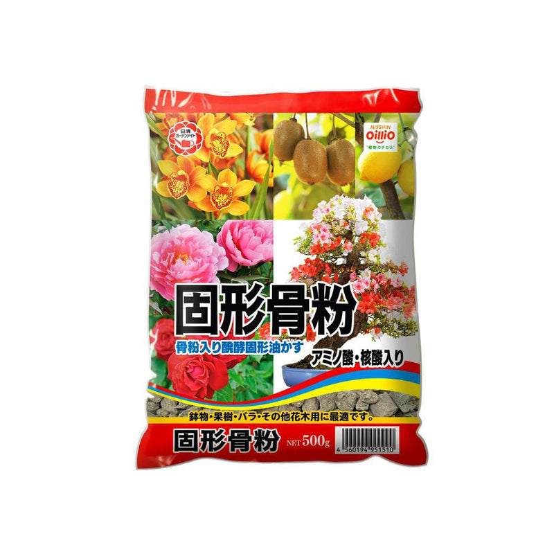 日清ガーデンメイト 固形骨粉 500g