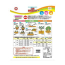 日清ガーデンメイト 醗酵油かす 中粒 5kg